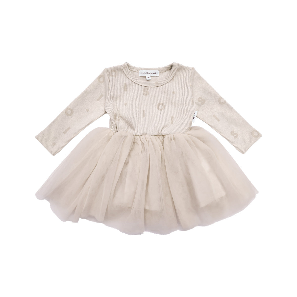 Ribbed Soll Tutu - Beige (PRE ORDER)